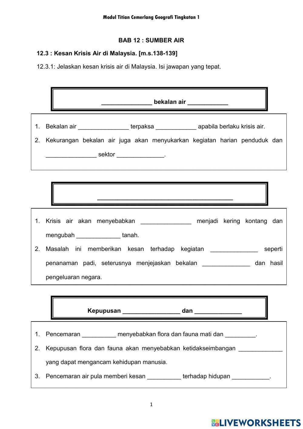 Geografi T1 Bab 12 (12.3 & 12.4) Geografi T1 Bab 12 (12.3 & 12.4)