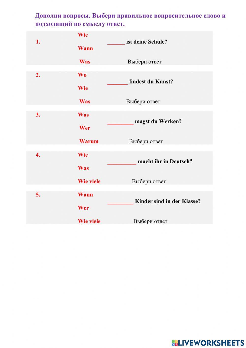 Fragewörter. Schule