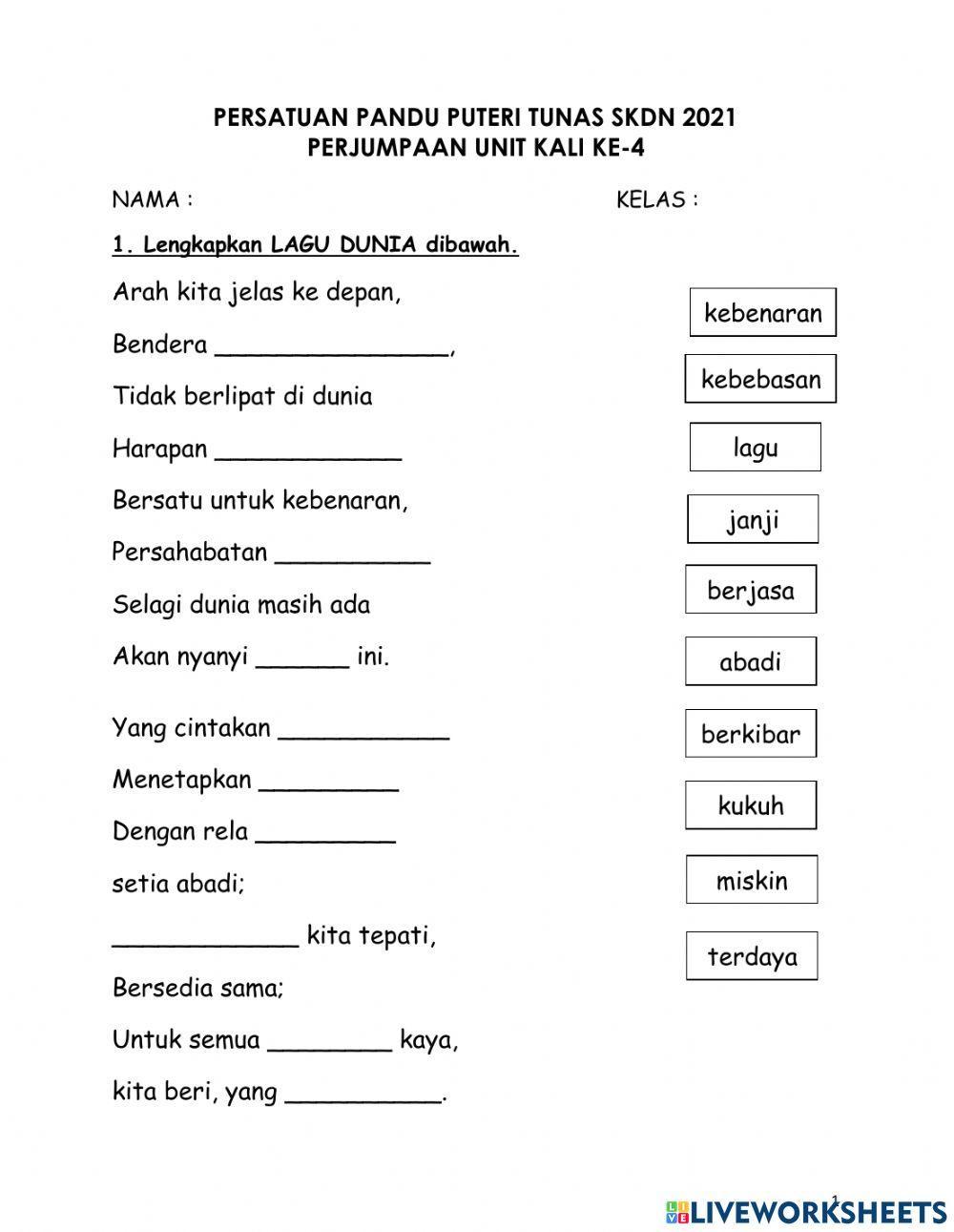 Kuiz Pandu Puteri Tunas