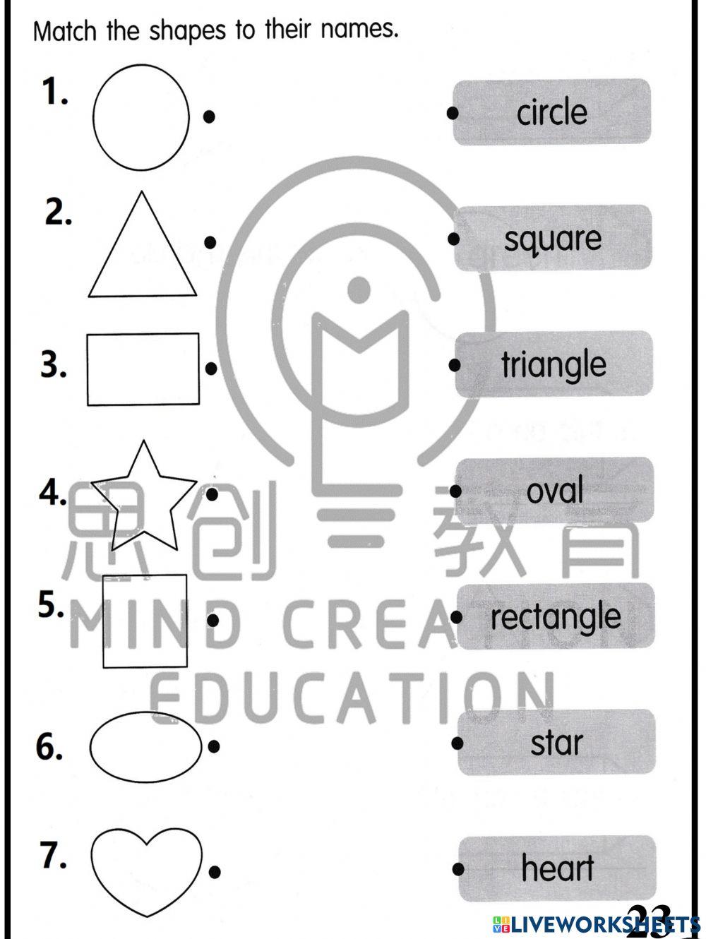shape 3461100 KaryTan Live Worksheets shape 3461100 KaryTan Live Worksheets