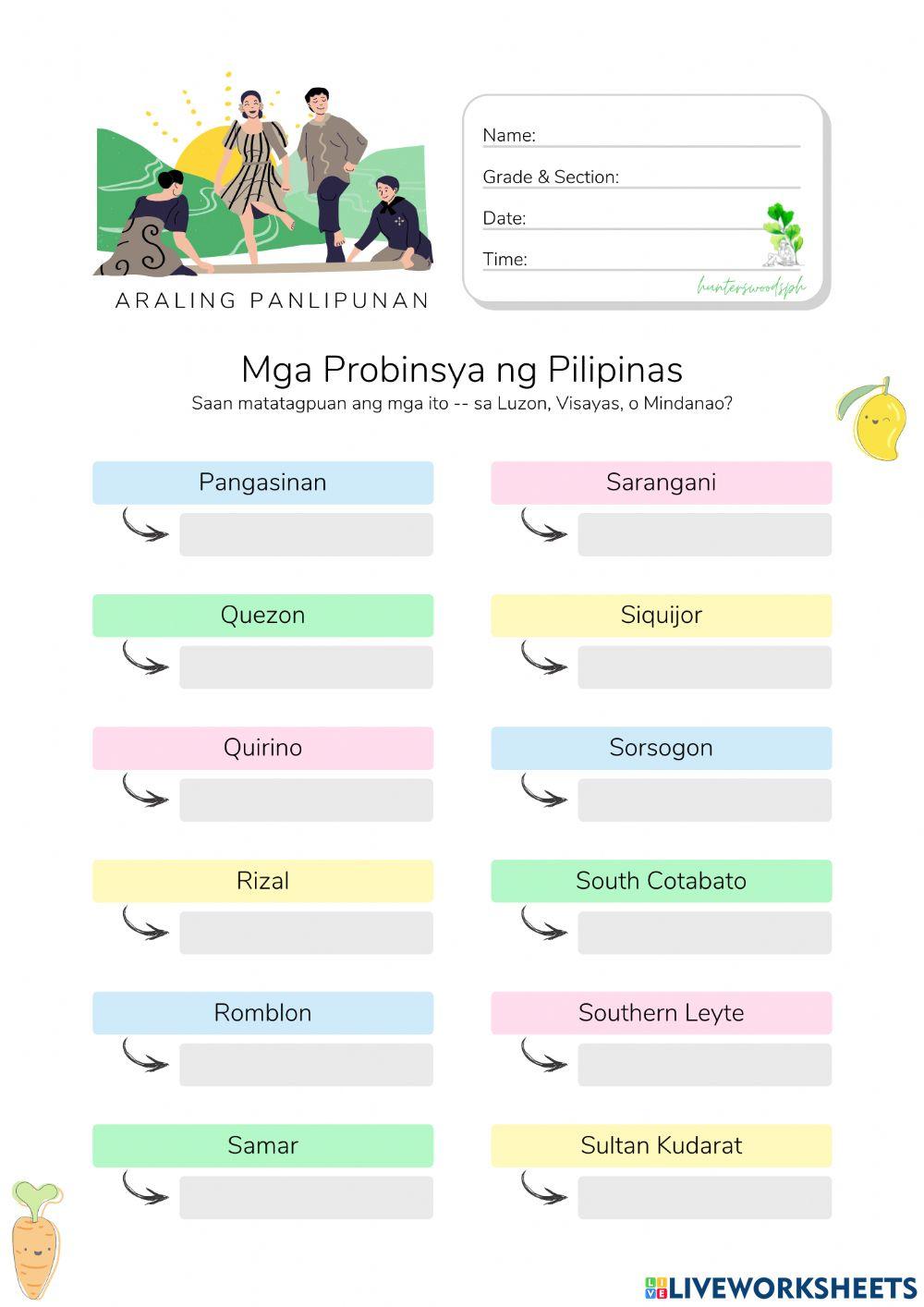 Mga Probinsya ng Pilipinas - HuntersWoodsPH.com Worksheet
