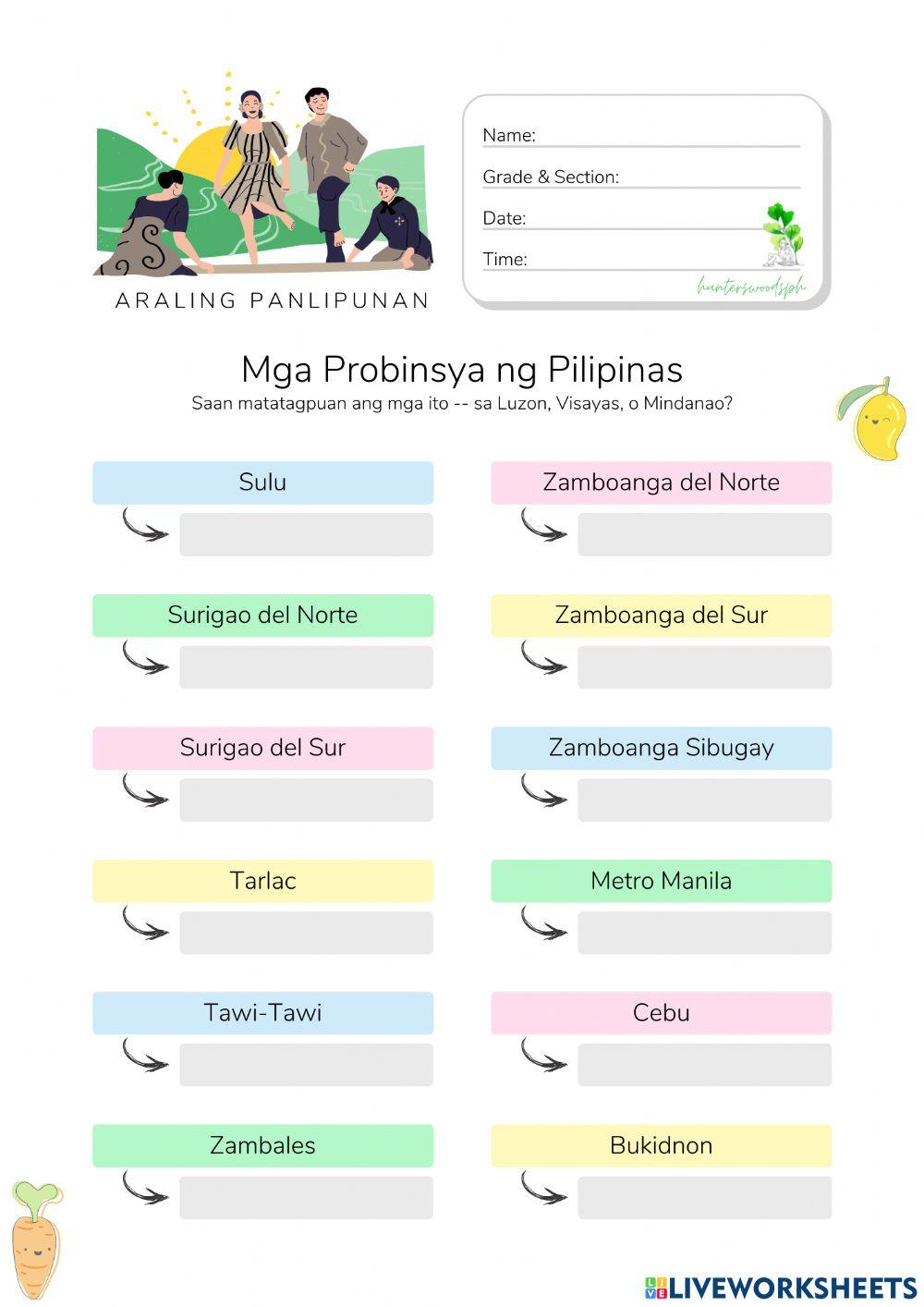 Mga Probinsya ng Pilipinas - HuntersWoodsPH.com Worksheet Mga Probinsya ng Pilipinas - HuntersWoodsPH.com Worksheet