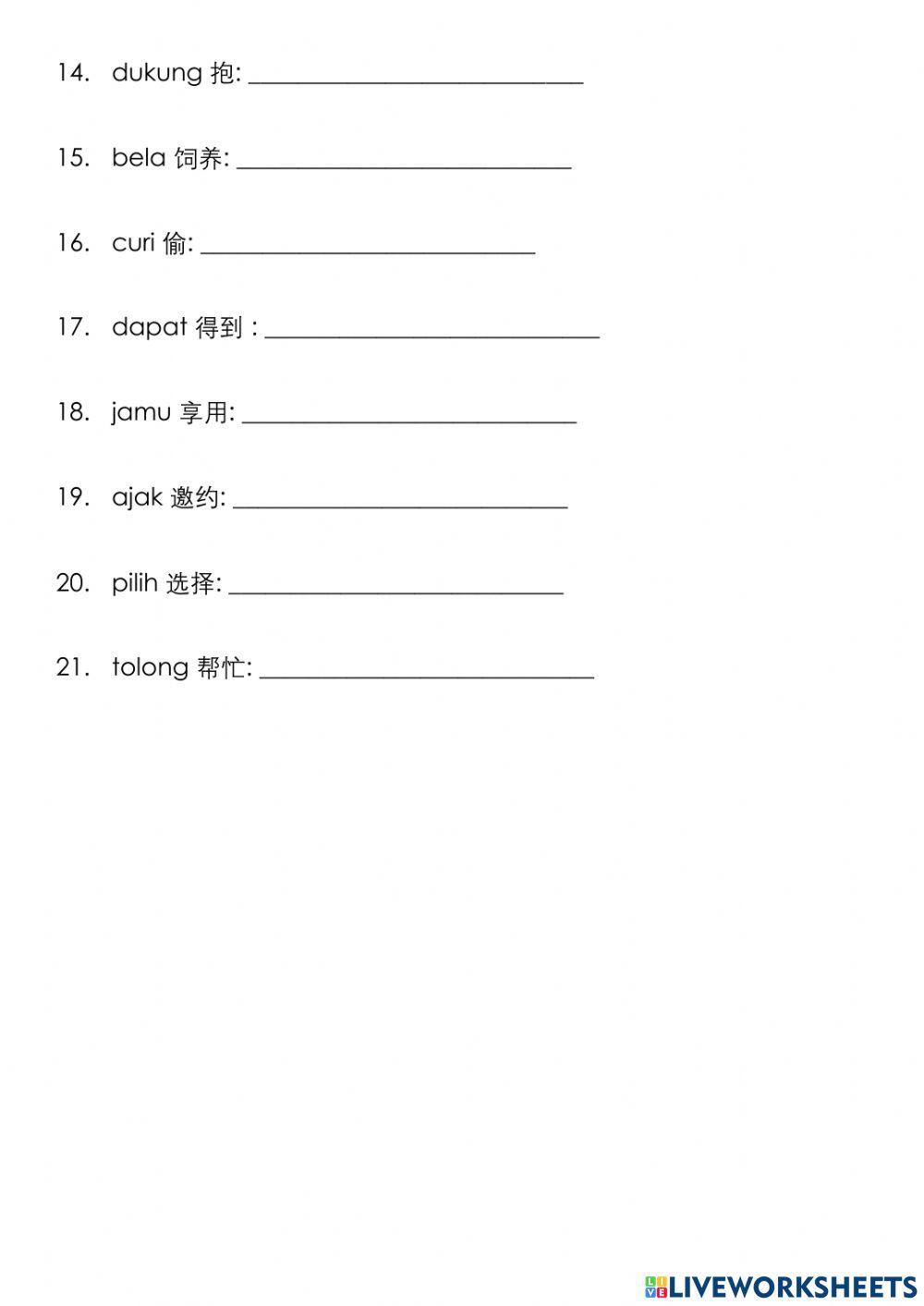 Kata Kerja Berimbuhan meN-