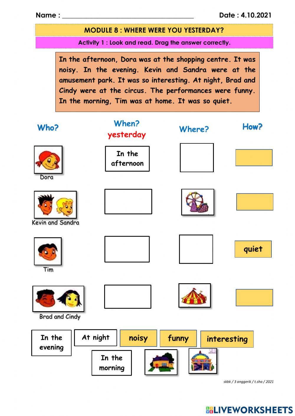 Where were you yesterday?How was it?