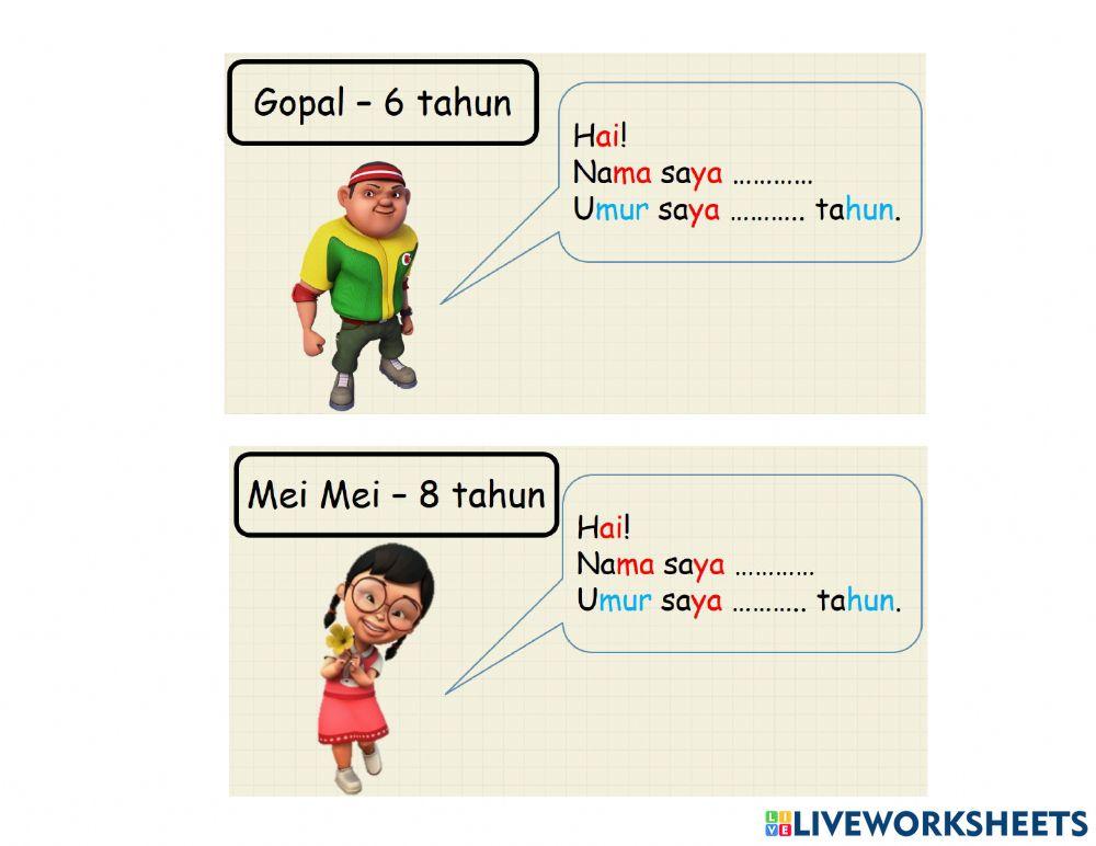 Ucapan - kenali saya (tahun 1)