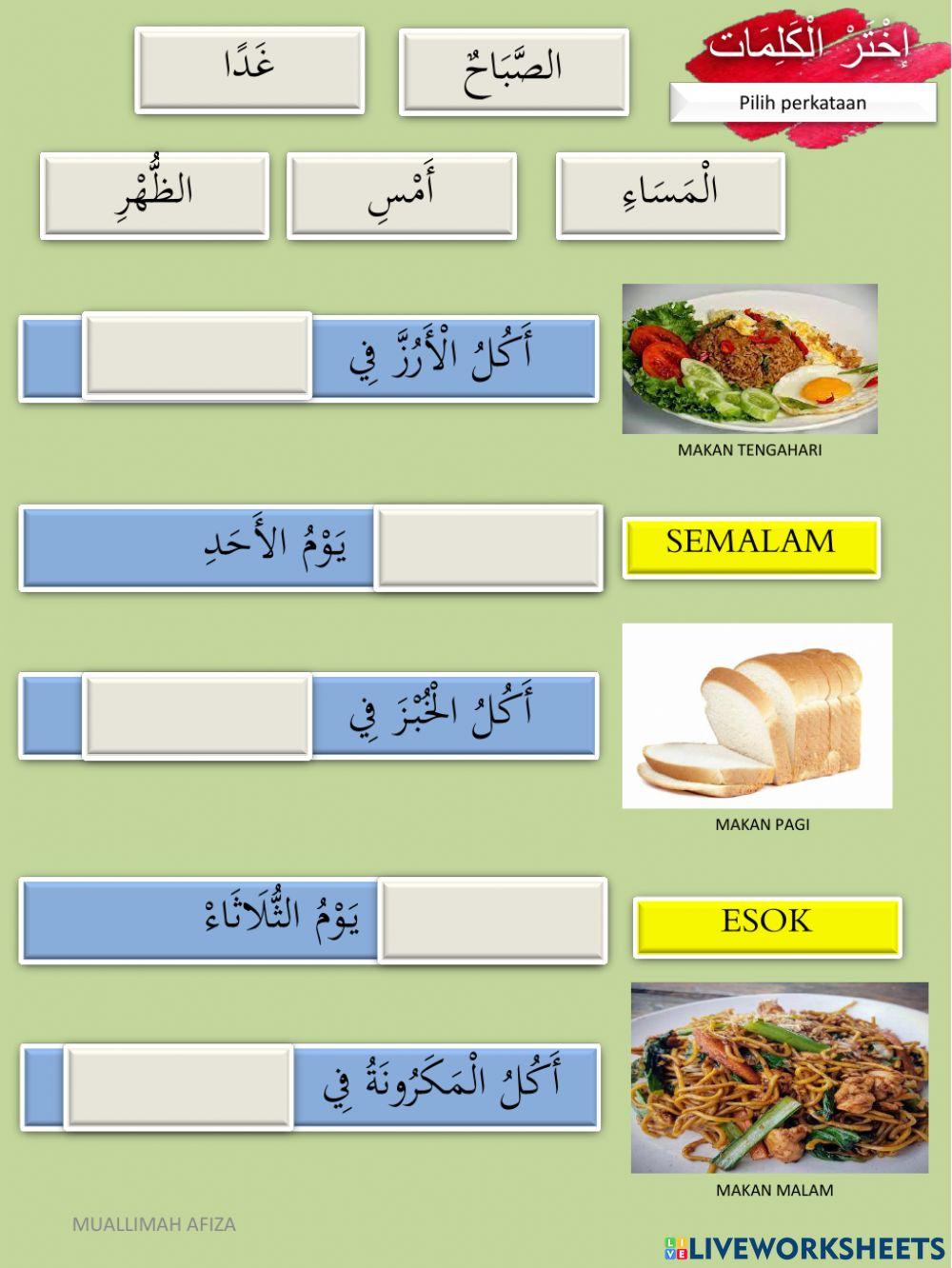 Tahun 3 bahasa arab - waktu