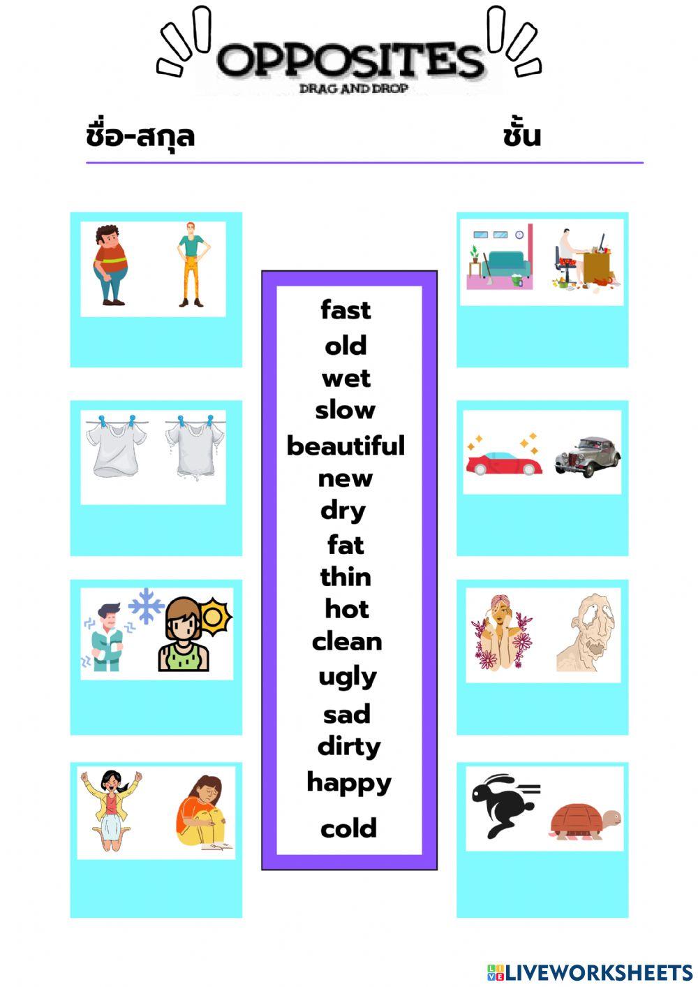 Opposite Words Online Exercise For 5 Live Worksheets opposite-words-online-exercise-for-5-live-worksheets