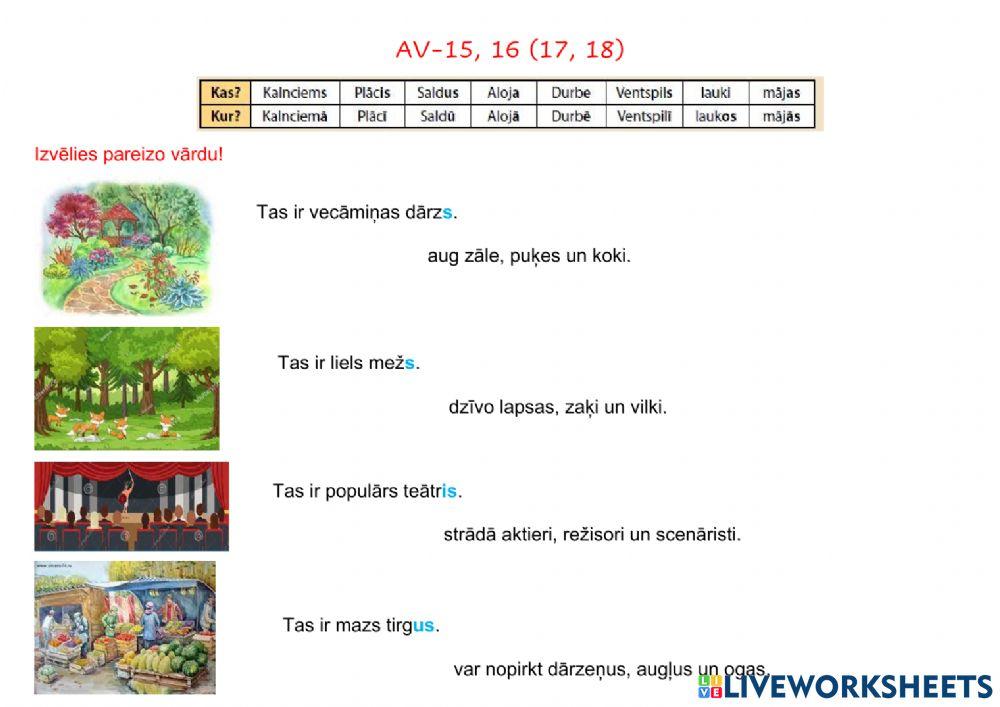 AV-15 (17)+lokatīvs- dzīvot