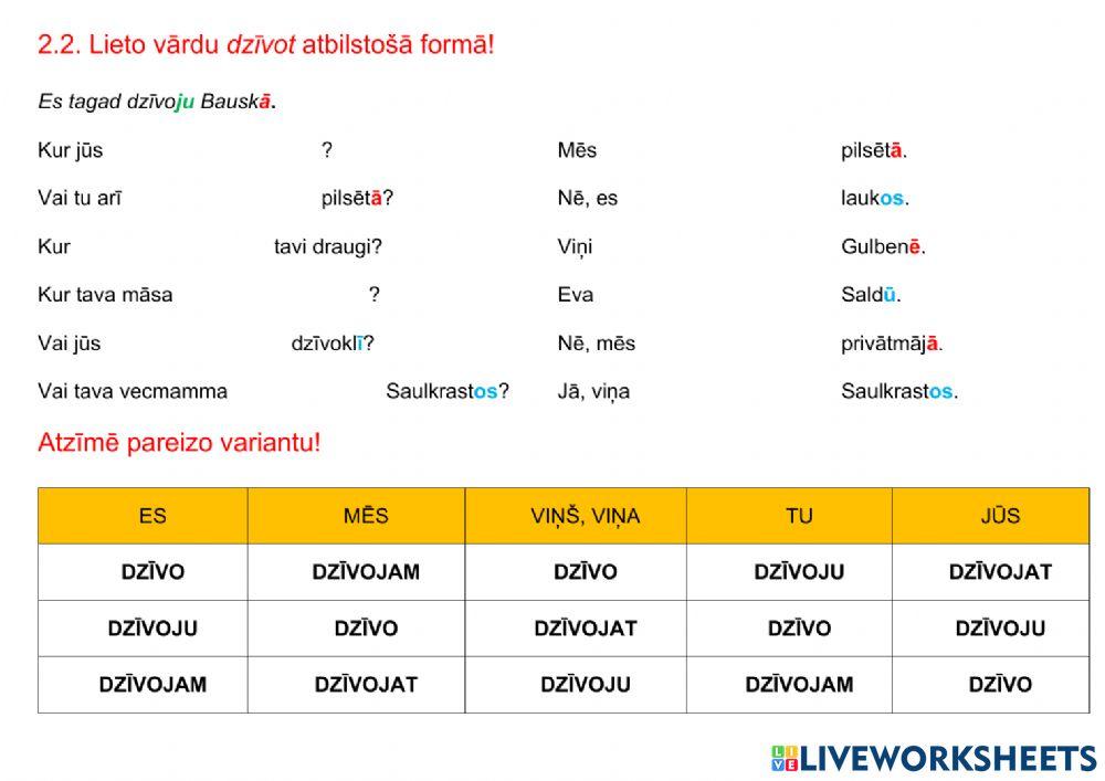 AV-15 (17)+lokatīvs- dzīvot
