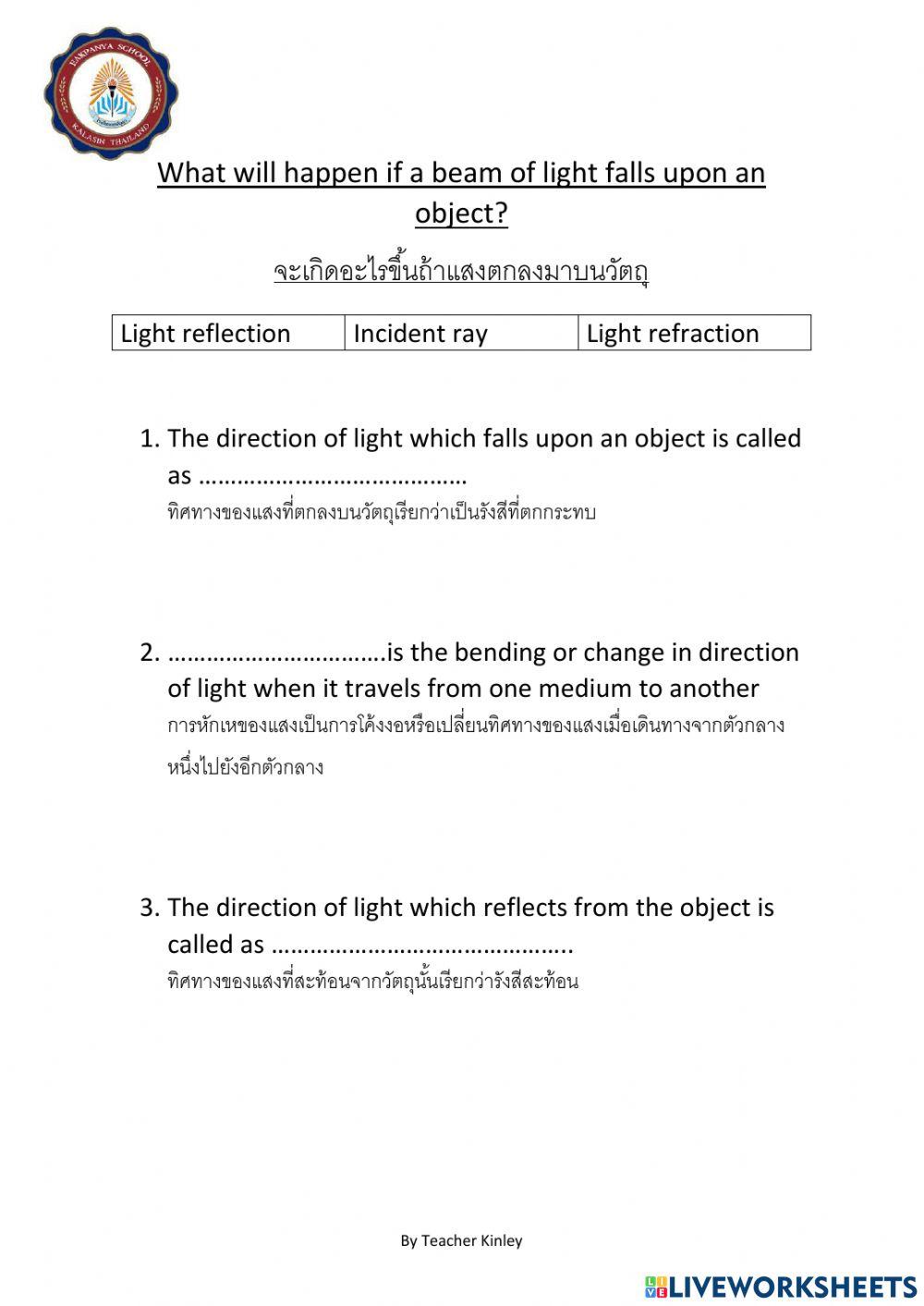 Light Light
