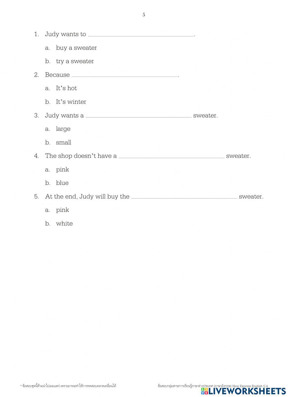 ข้อสอบ ป.4