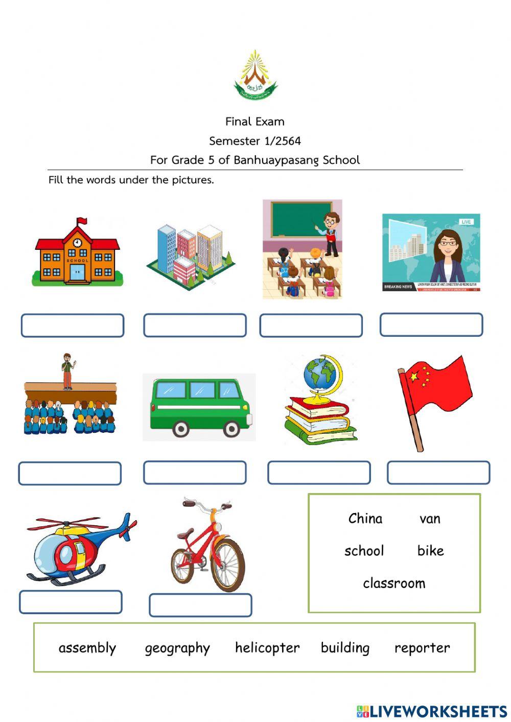 ข้อสอบปลายภาคเรียนที่ 1-2564 ป.5