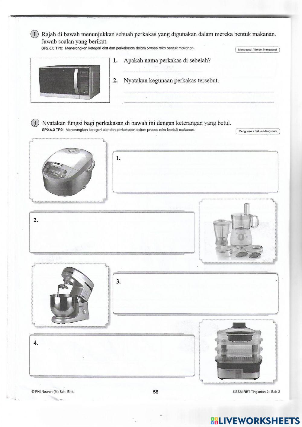 Jenis perkakasan dan fungsinya