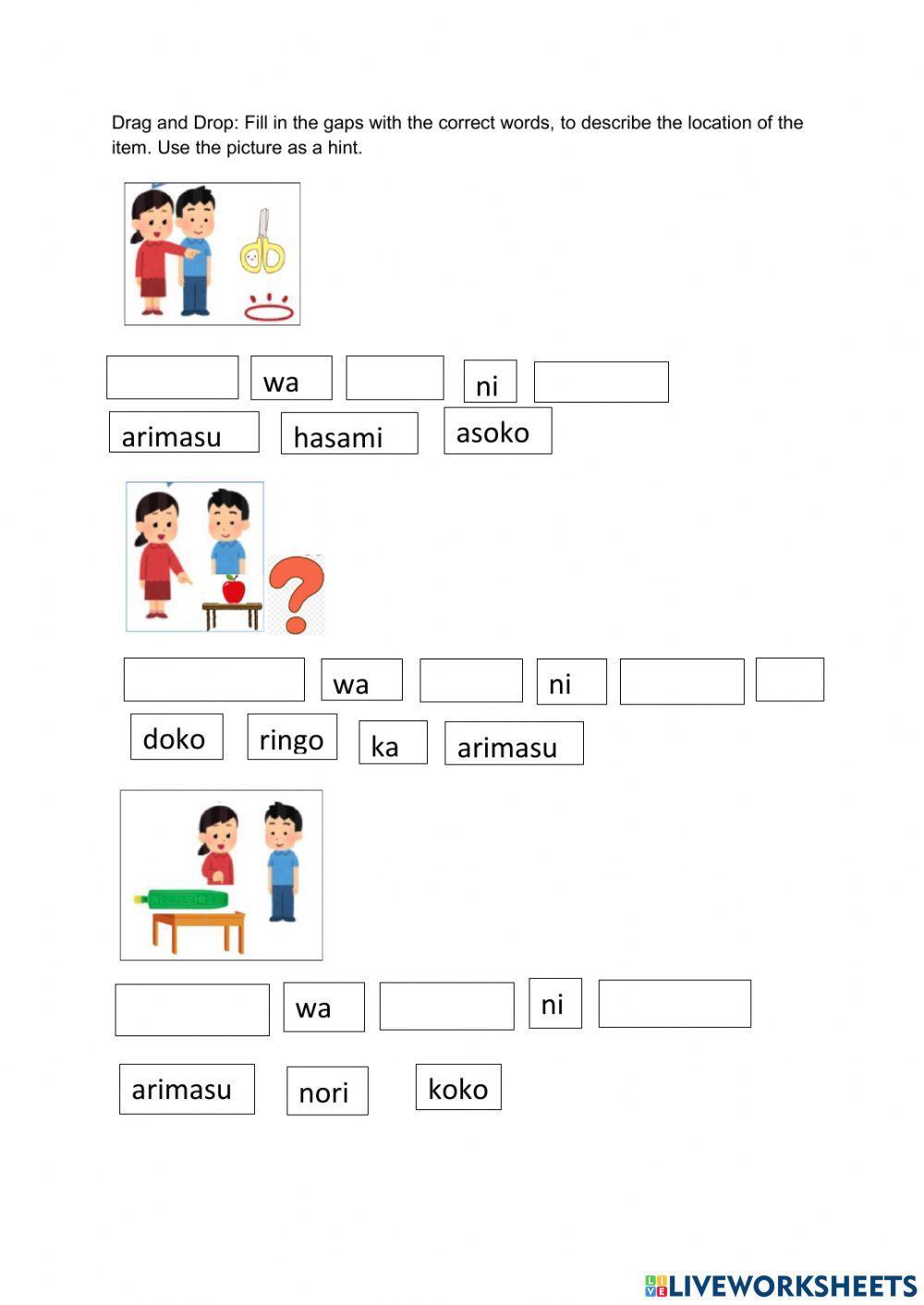 Speak Up Unit 11 koko soko asoko