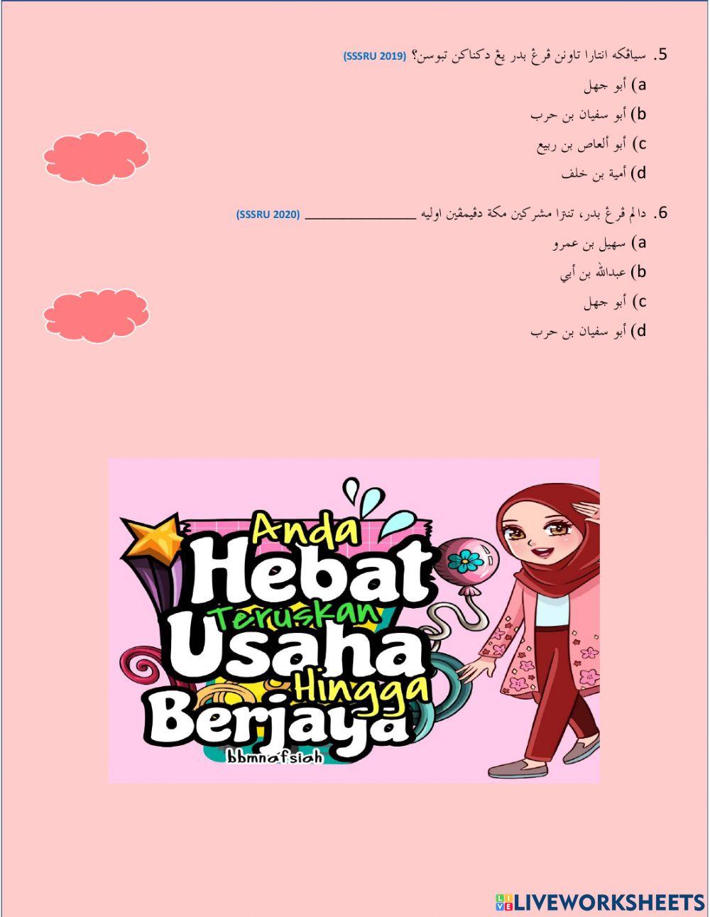 Peperangan Besar Dalam Islam