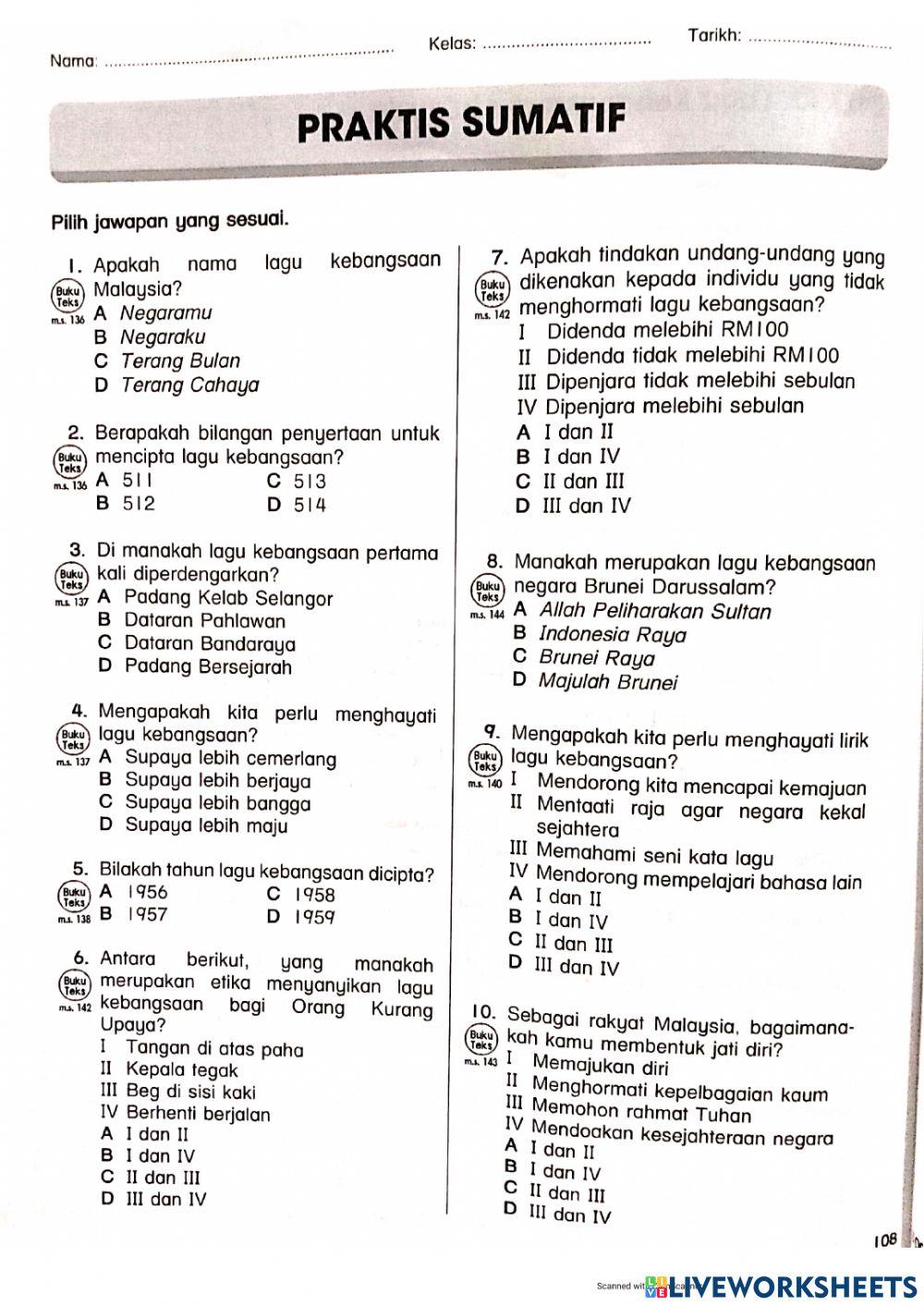 Sejarah : Lagu Kebangsaan