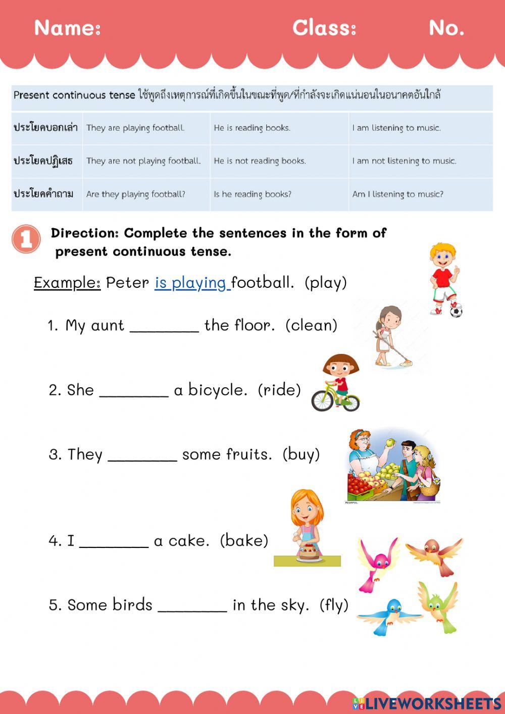 Present continuous tense