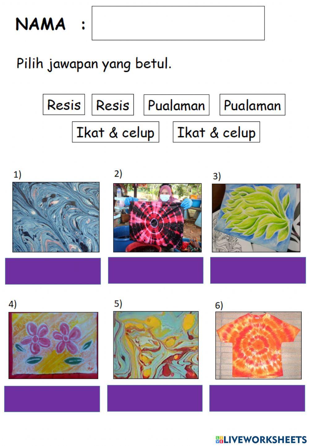 Corak tidak terancang