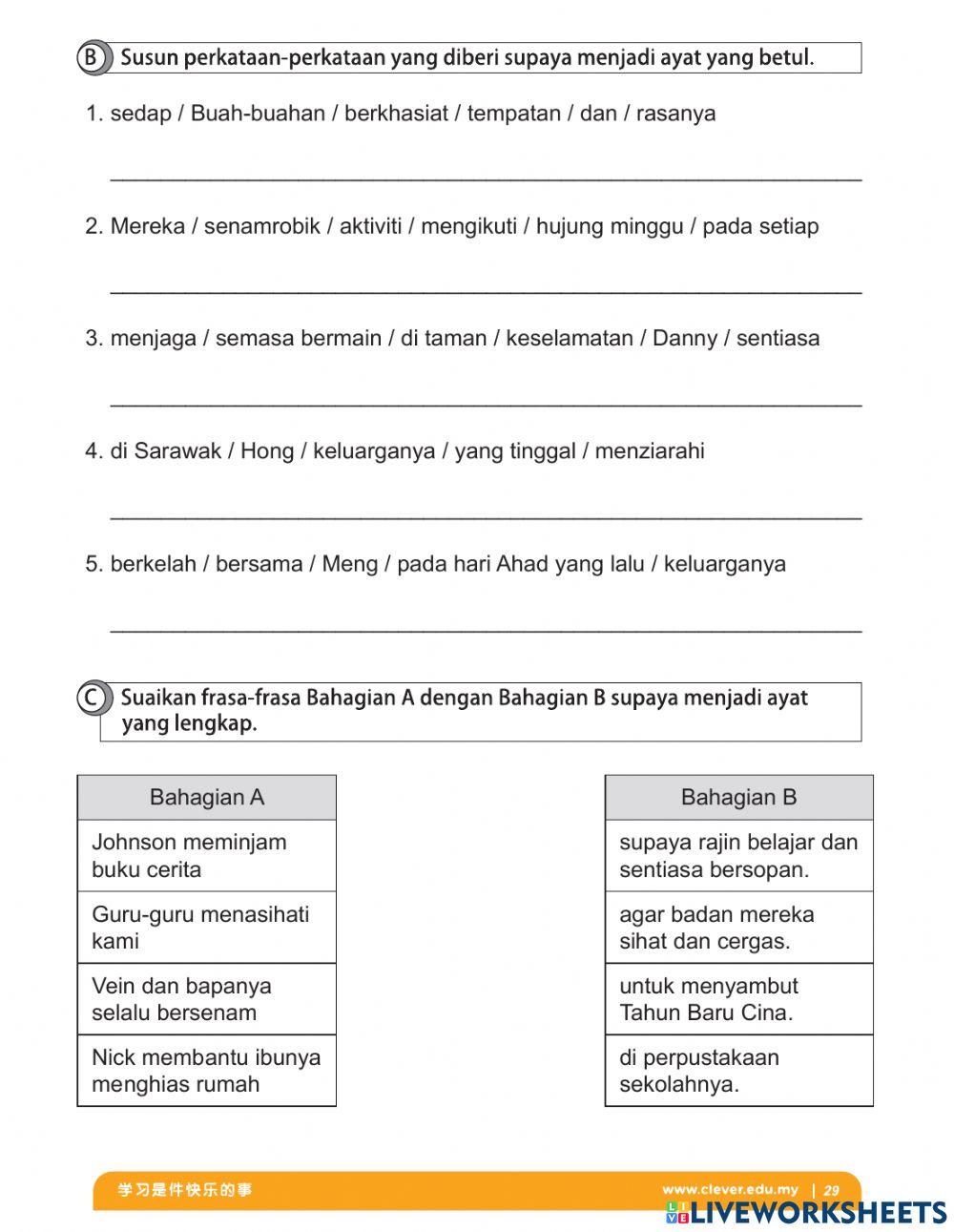 Susun ayat -lengkapkan ayat