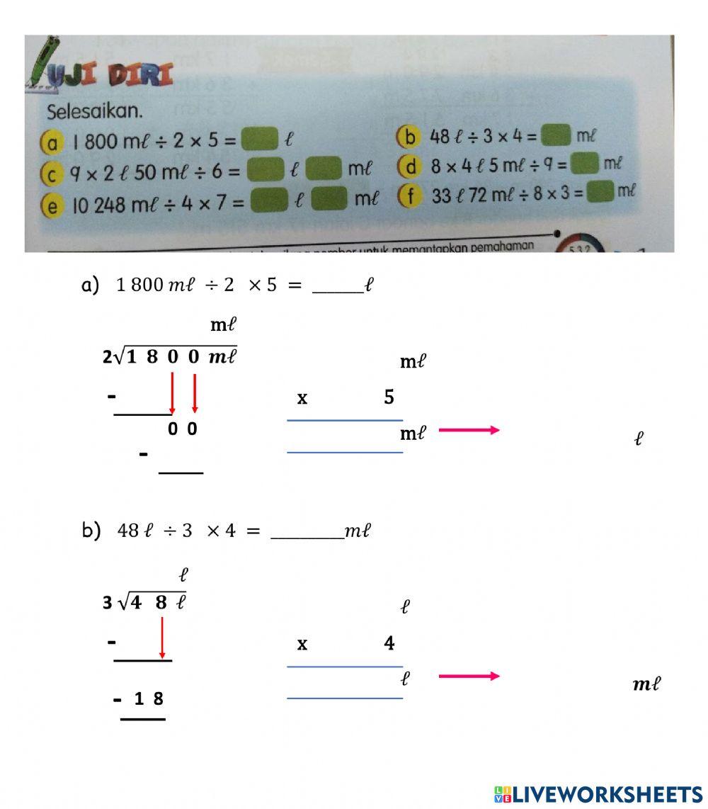 Operasi bergabung Isipadu