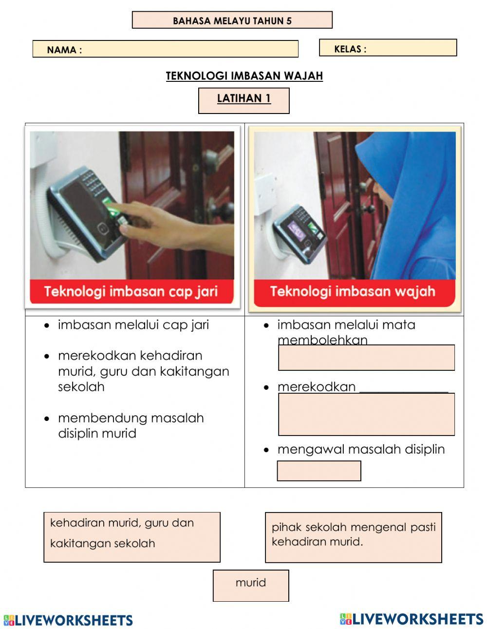 Teknologi imbasan wajah