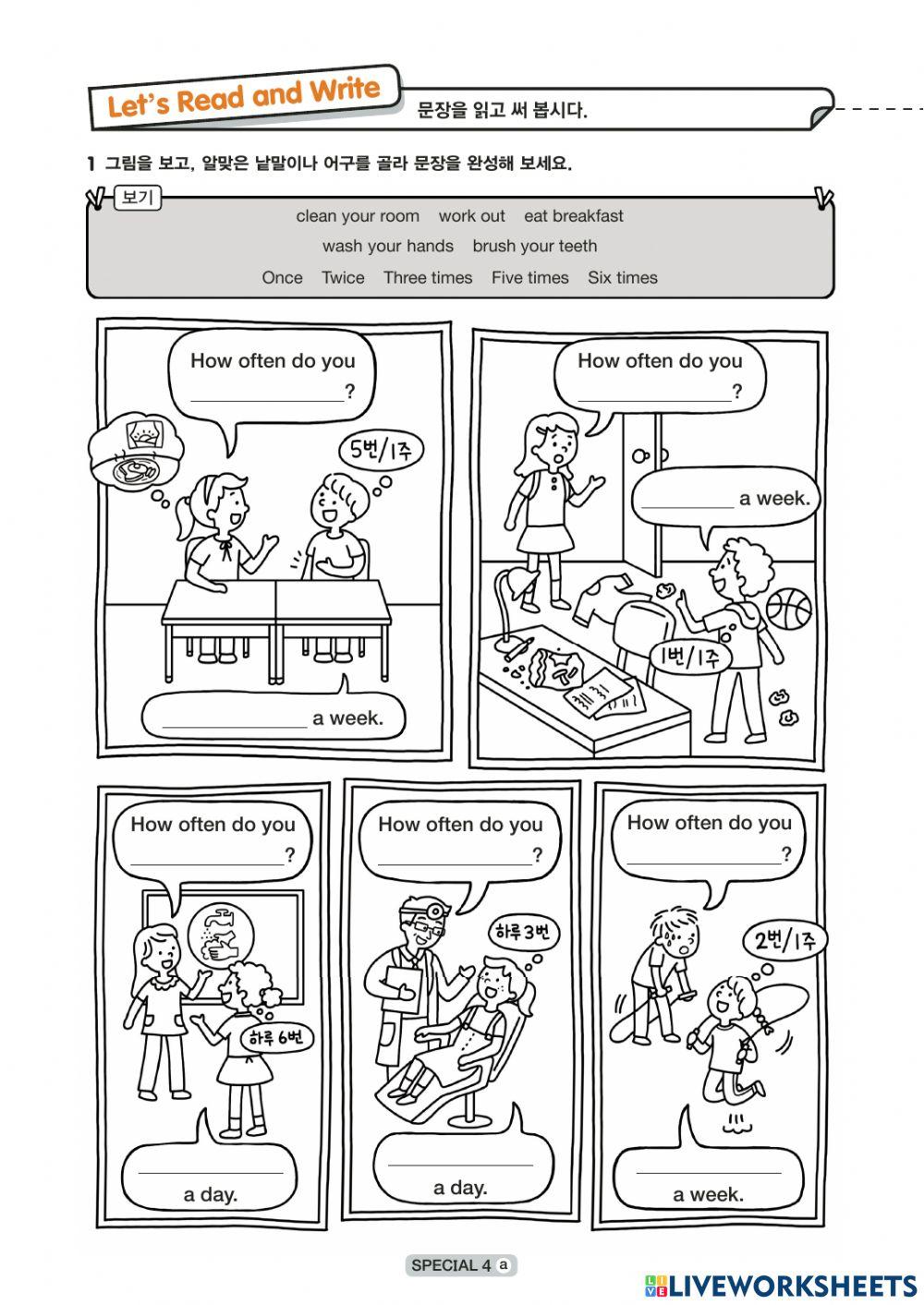 6th-grade-review-p-134-5195623-vmkiss94-live