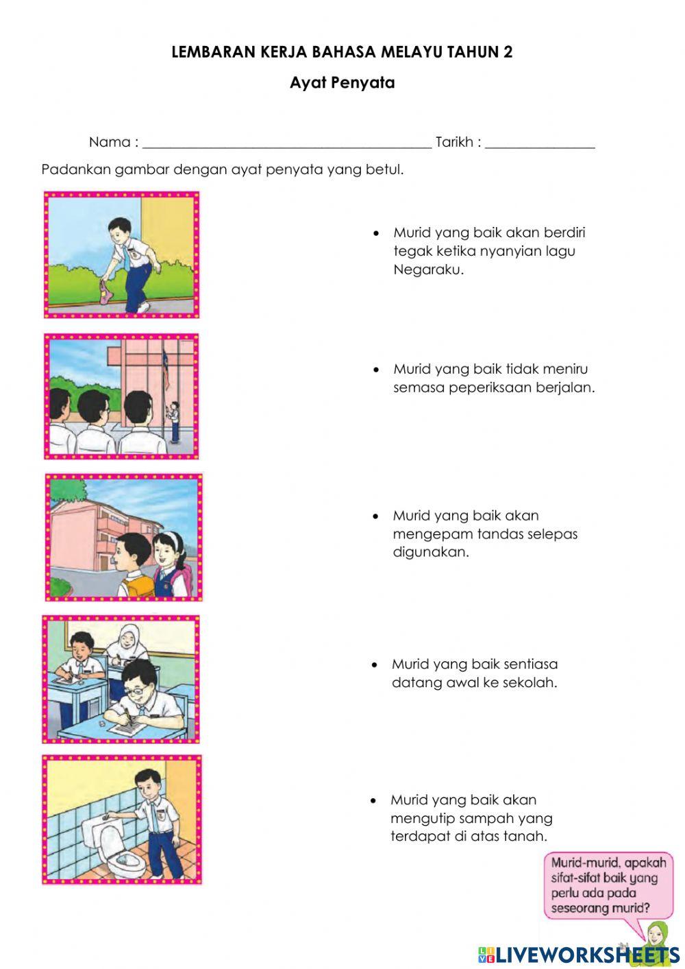 Sifat Murid yang Baik