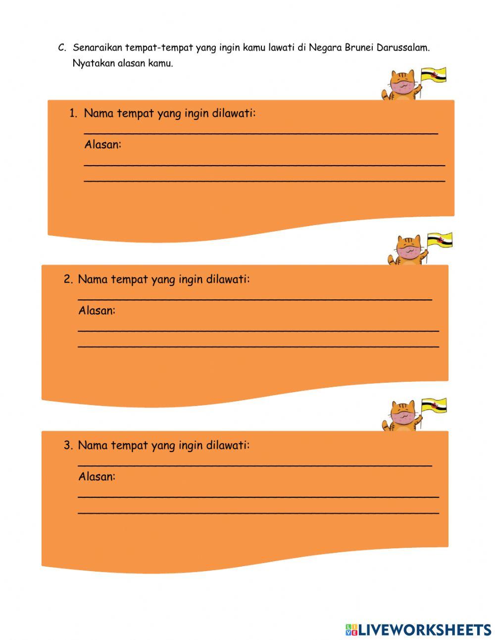 Unit 14: NEGARAKU TERCINTA