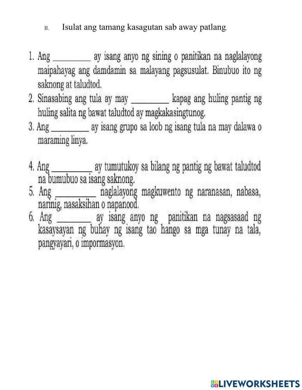 Q1 W3-4 Summative Test in Filipino