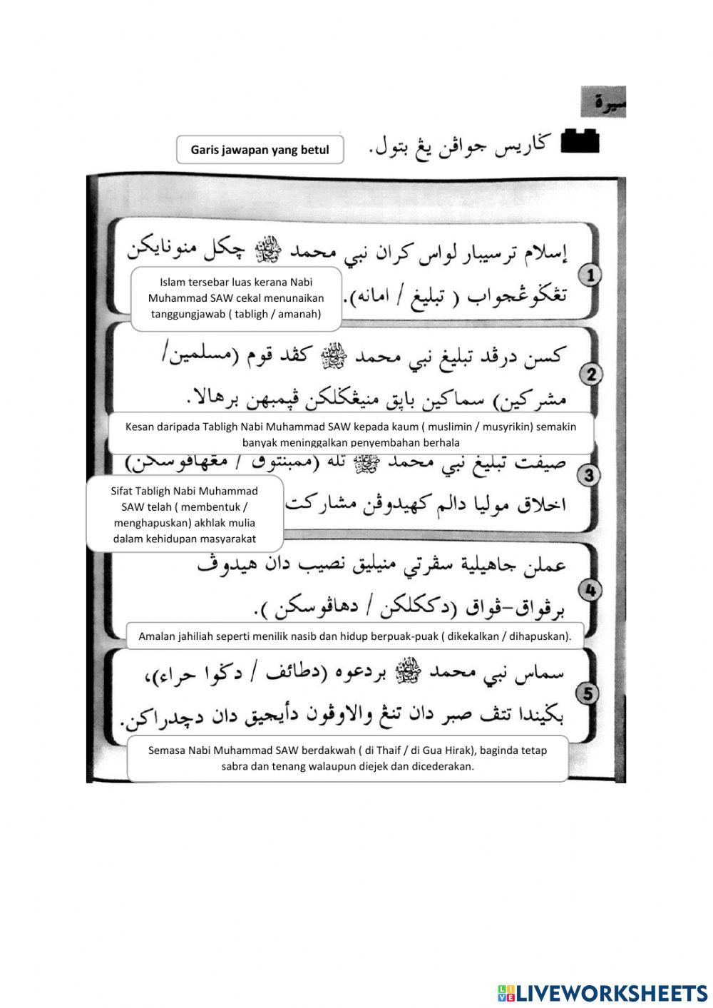 Tabligh tahun 3 worksheet Live Worksheets