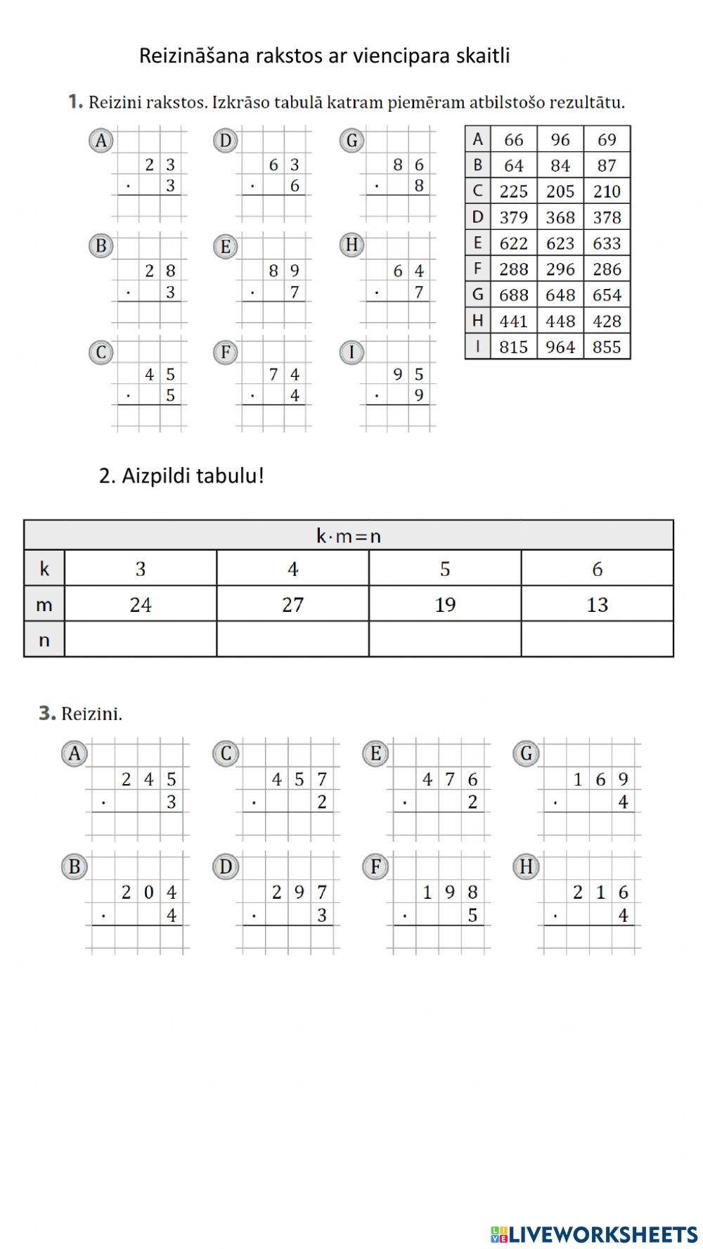 Reizināšana ar viencipara skaitli