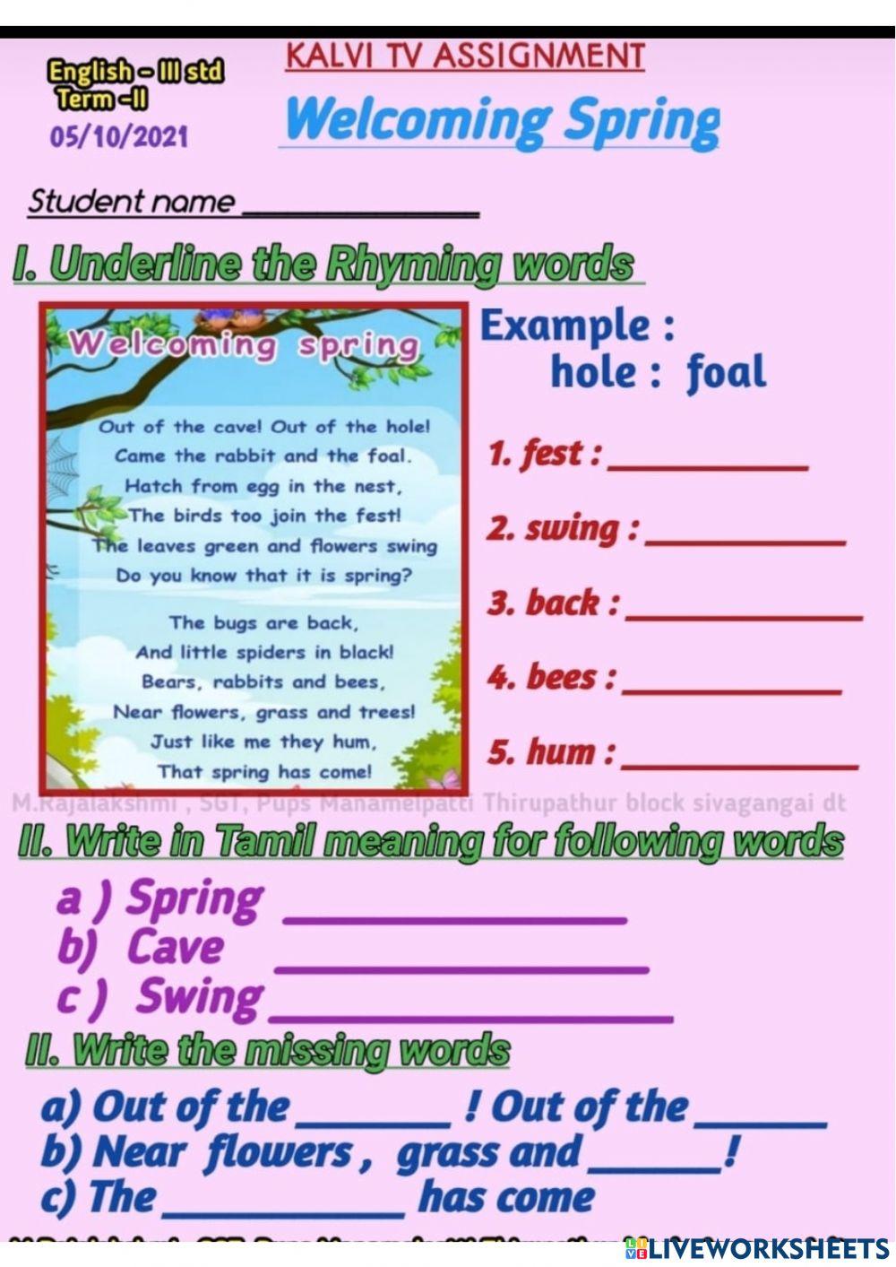 2 nd TERM : CLASS:3 ENGLISH UNIT:1 WELCOMING SPRING POEM.. PREPARED BY : R.KUMANAN, SENTHIL MIDDLE SCHOOL, KEPPURENGAN PATTY