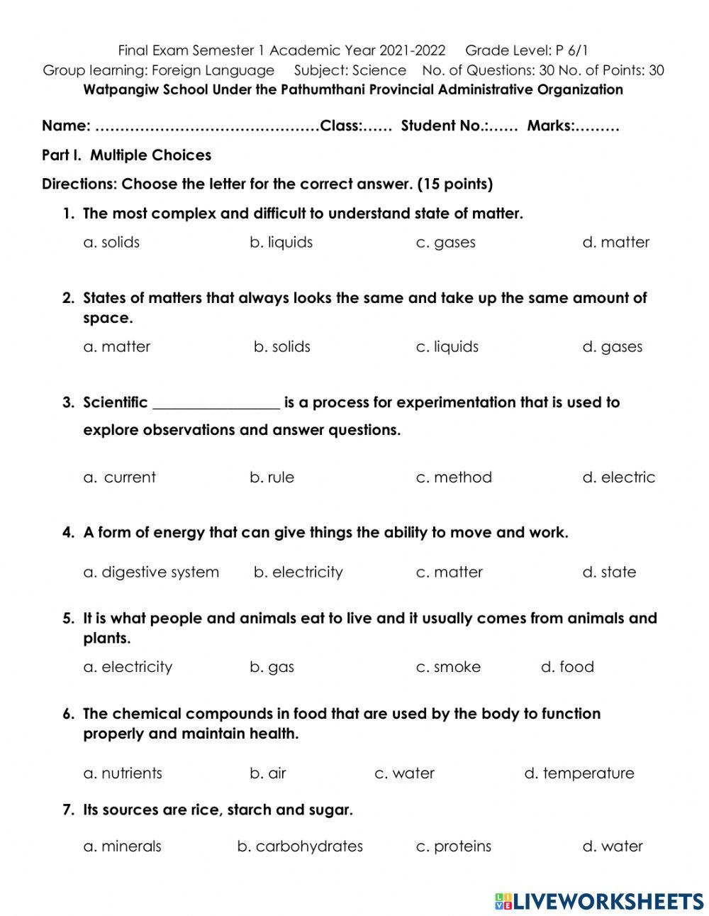 P6 science final test for term 1
