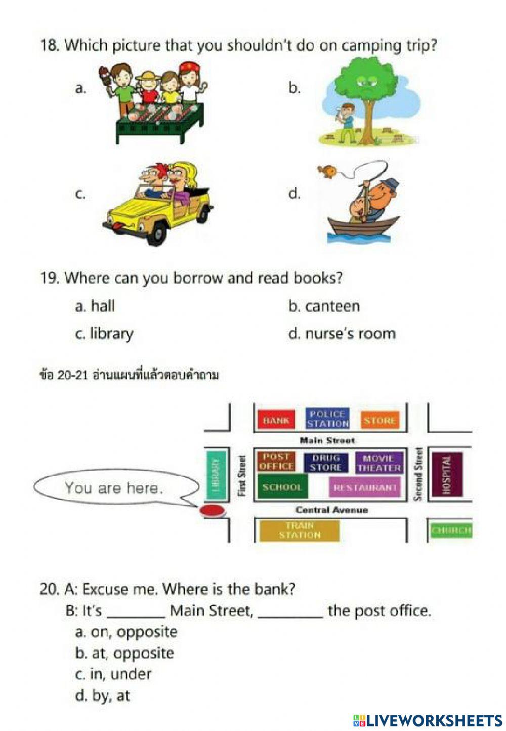 ข้อสอบปลายภาค ภาคเรียนที่ 1-2564 ภาษาอังกฤษ