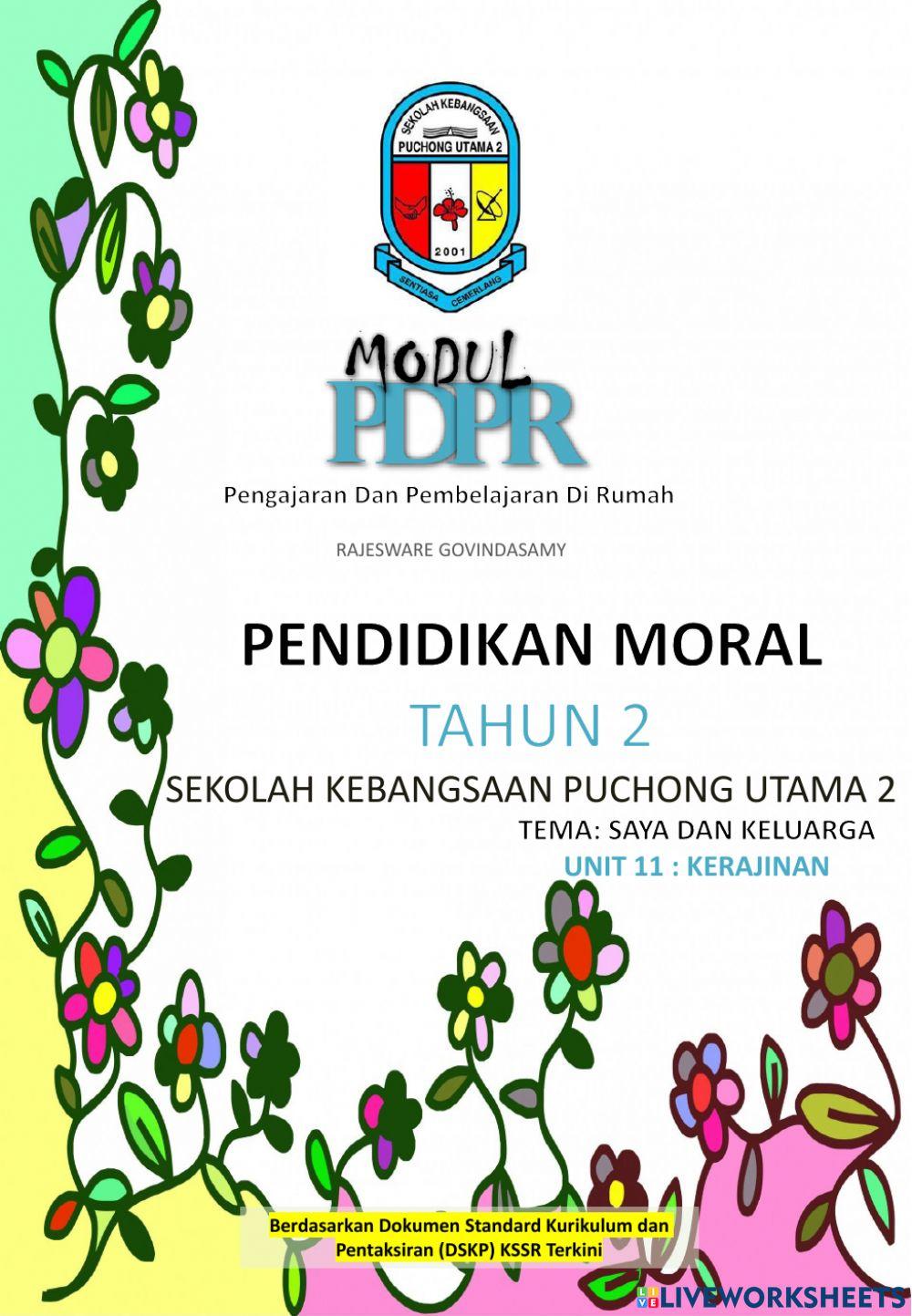 Modul Kerajinan