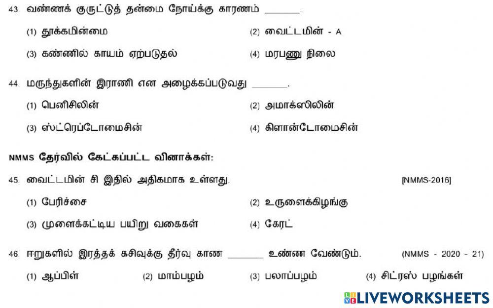 7. Health and hygeine-2