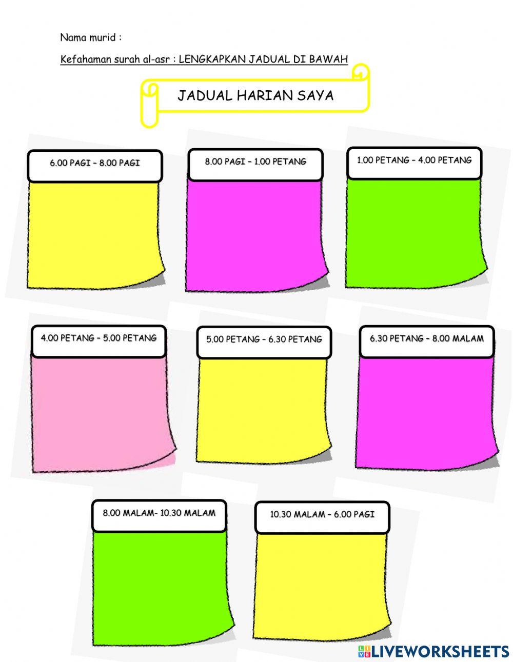 Kefahaman surah al-asr