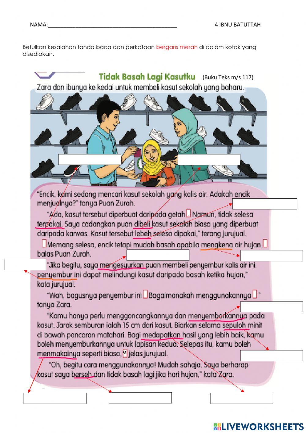 Tidak Basah Lagi Kasutku