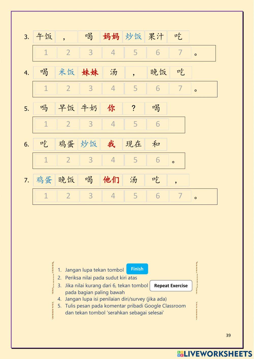 L3-2 她早饭吃面包
