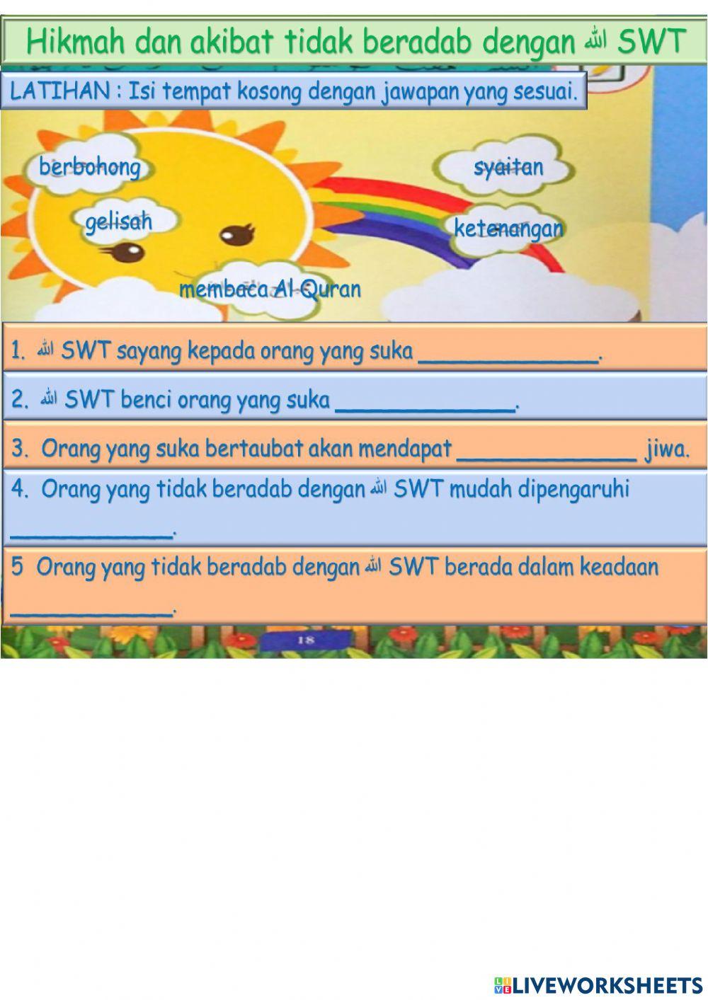Hikmat dan akibat tidak beradab dengan allah
