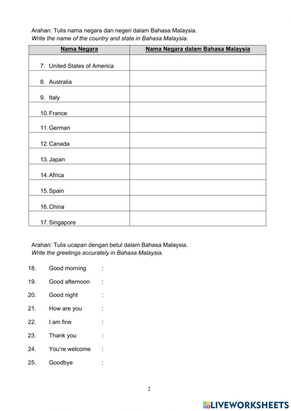 Year 7 Term 1 Assessment