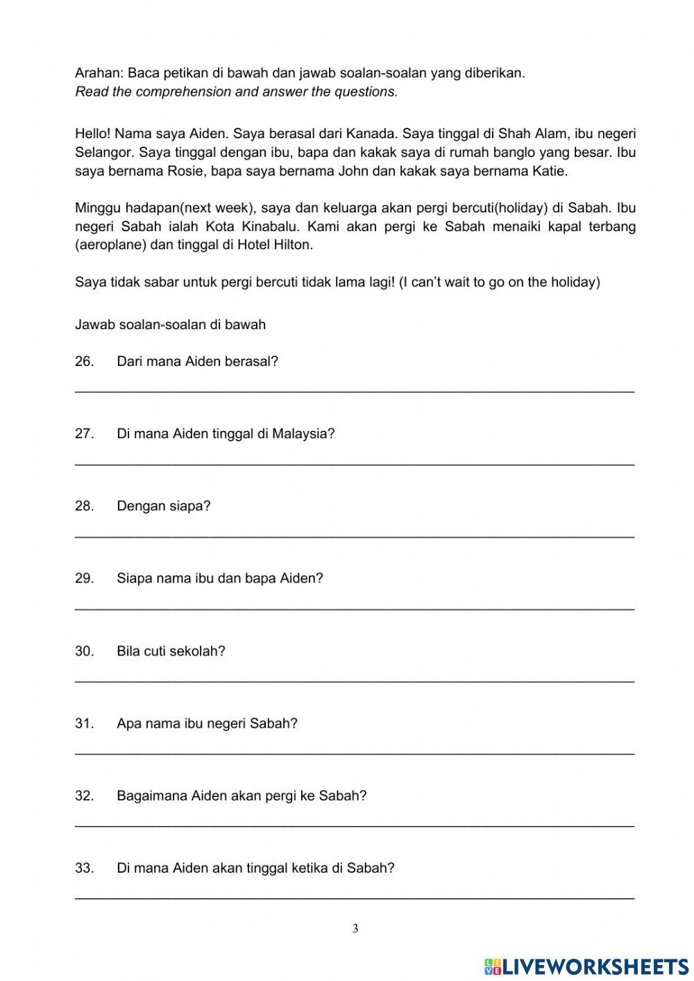 Year 7 Term 1 Assessment