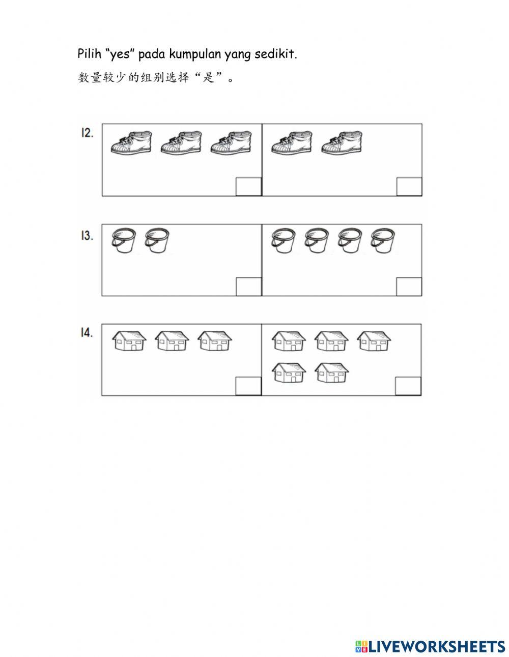 Instrumen Pentaksiran Penguasaan Matematik Asas 3M Tahap 1