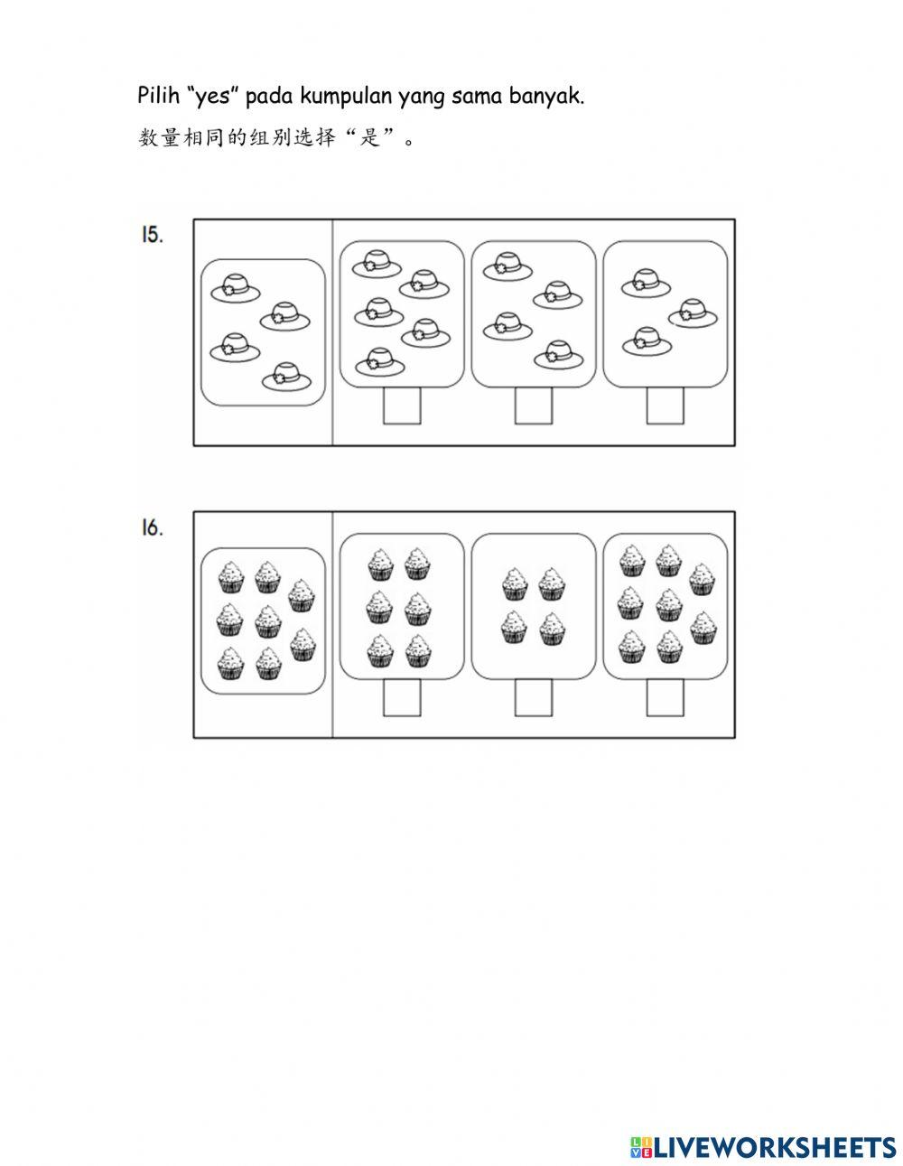 Instrumen Pentaksiran Penguasaan Matematik Asas 3M Tahap 1