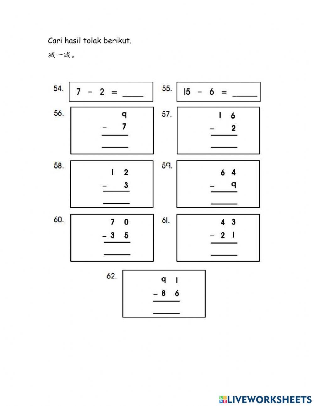 Instrumen Pentaksiran Penguasaan Matematik Asas Tahap 1 (2-3)