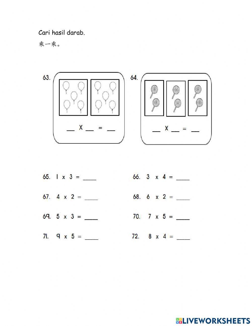 Instrumen Pentaksiran Penguasaan Matematik Asas Tahap 1 (2-3)