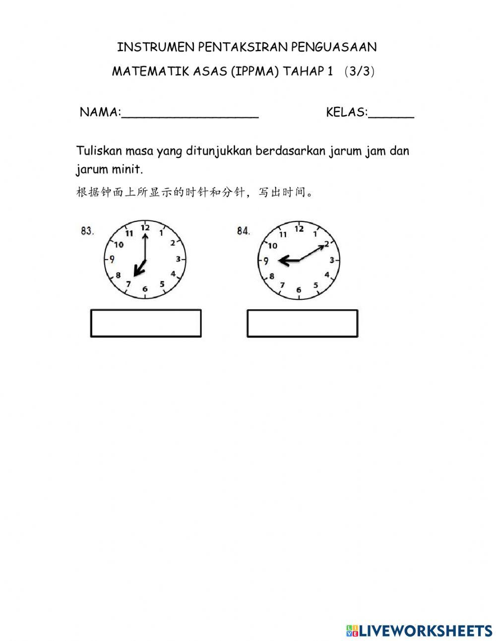 Instrumen Pentaksiran Penguasaan Matematik Asas Tahap 1 (3-3)