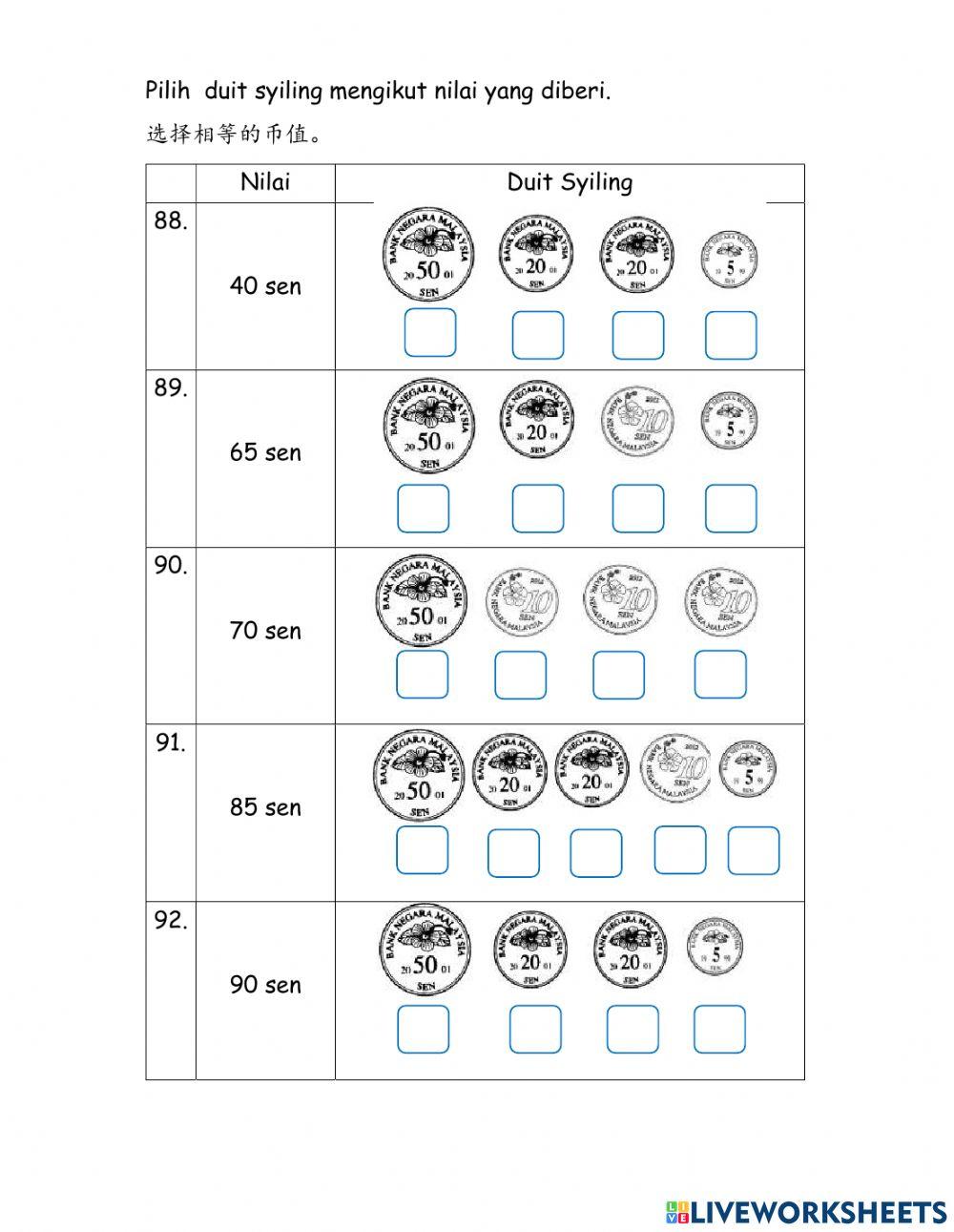 Instrumen Pentaksiran Penguasaan Matematik Asas Tahap 1 (3-3)