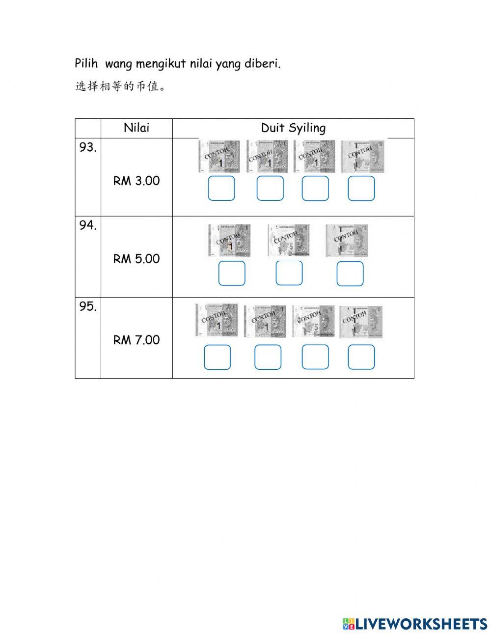 Instrumen Pentaksiran Penguasaan Matematik Asas Tahap 1 (3-3)