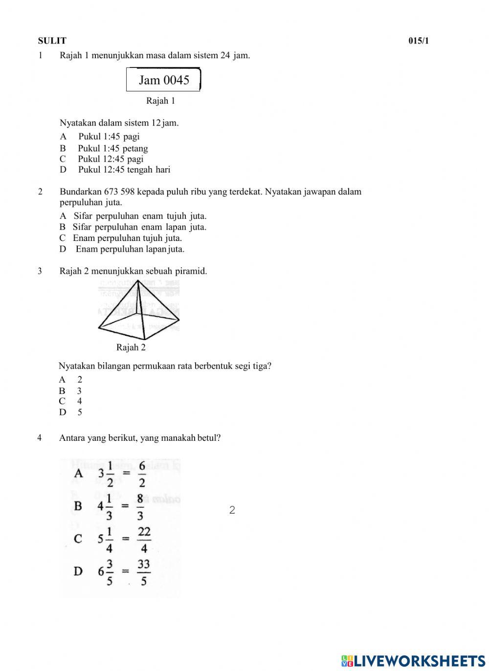 Ujian matematik